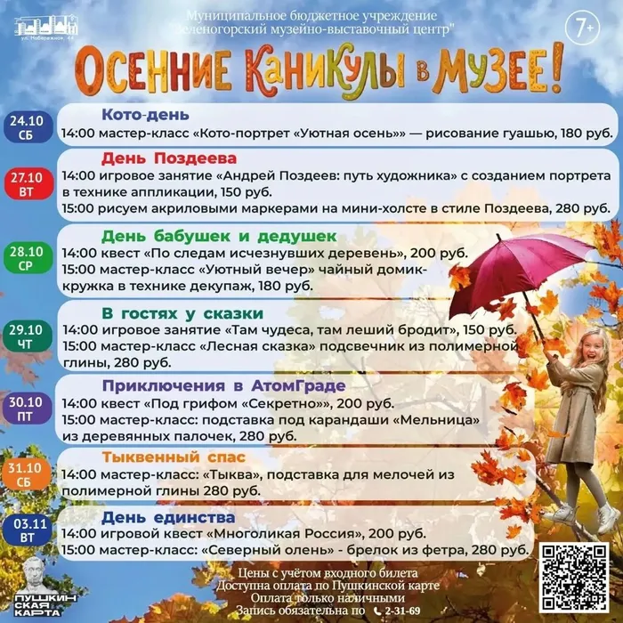 -6sYazE6wX2wDJw-6rV0ckqW526oZM_tu0Bx3T8j6I5xt31lhu8-z_fFETBoUwE6IlGZtmwDgCz_gIaQSfPO9TRp