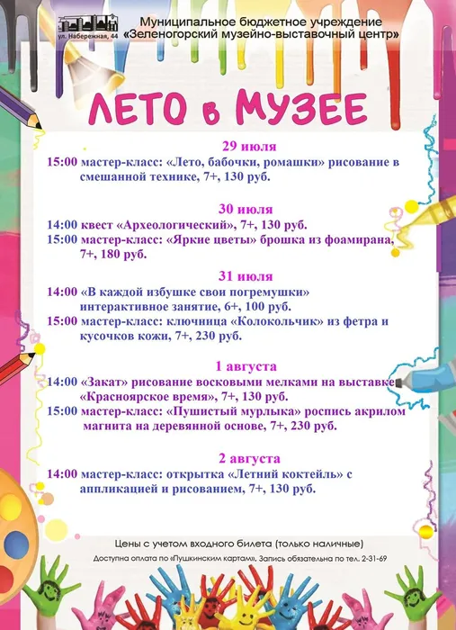 CrOMVlLXYm5owuIuqFIGf6STaLHFFFZ9EF0_vqTPQo8z3LUkcc8gyFmbeu_gNCW05T3ouczTnF_RIiSPJkYBXwFy