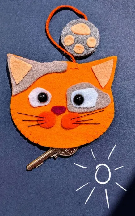 ключница
