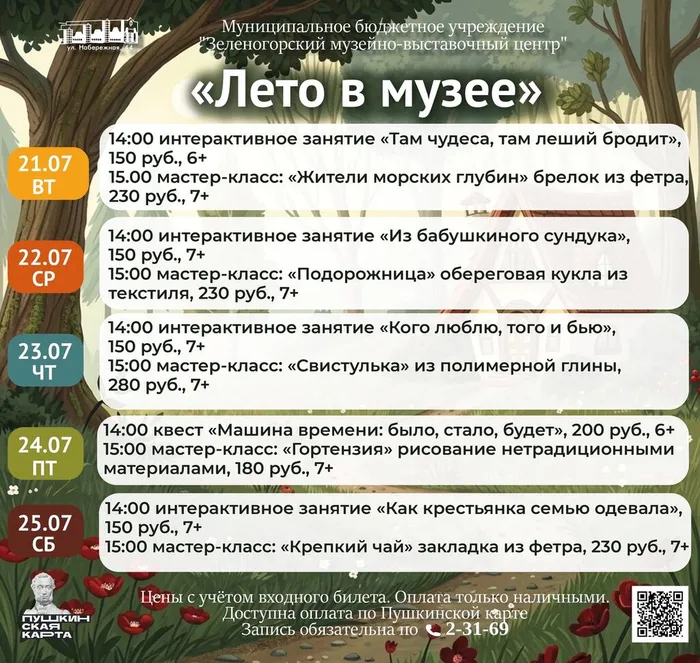 7F6ZiWN9d5DjanNz2bpvYlOCe4IZ6OD65HtySQYdcyRHvwqIgQQGHatVE3hqXrWn_k9SeT90-THijcnxYJalFTOV