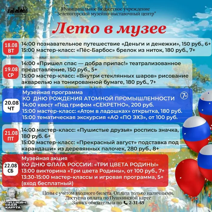 ntPlakNAJunR_ZJ7hB-yYM_tvorQQeBvWaNOuukj7jkaL_1CUpP5BEoxOuXiIqIzMXEdAWdCyZ8zWl-HLFORi_k8